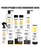 Реконструкция и восстановление волос