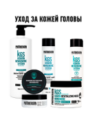Уход за чувствительной кожей головы