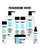 Увлажнение волос