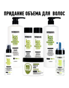 Объем волос