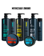 Косметическая линия для мужчин